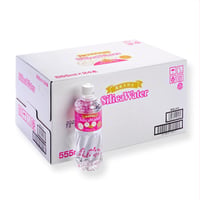 霧島天然水 シリカウォーター 日向のめぐみ 555mL×48本（2ケース）シリカ 79mg含有