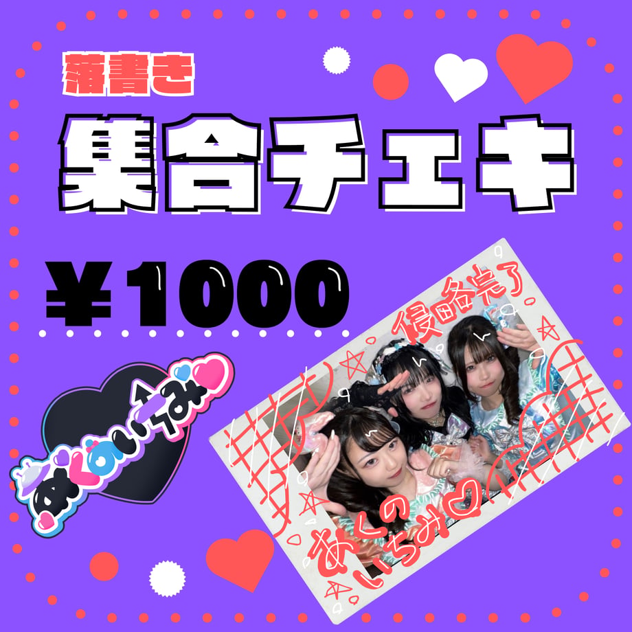 6a1deb54cb38491eb2af4ddb