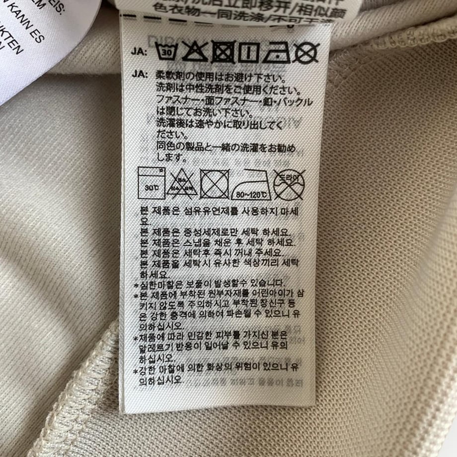 6a2535a9db24c45c85027497
