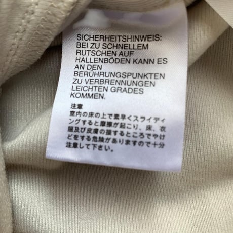 アディダス✨️トレフォイル トラックジャケット 薄いベージュ
