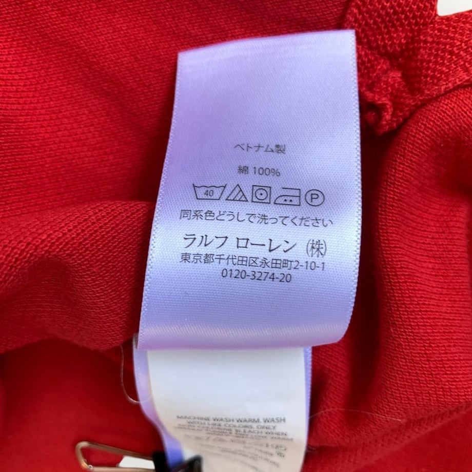 6a2d818bb0a302cf8e68aa55
