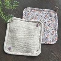 さらり通してちゃんと守るおまかせ2枚ナプキンセット【シルクガーゼ】 防水布つき