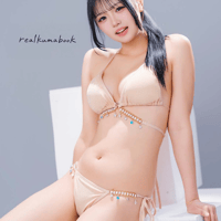 realkumabook