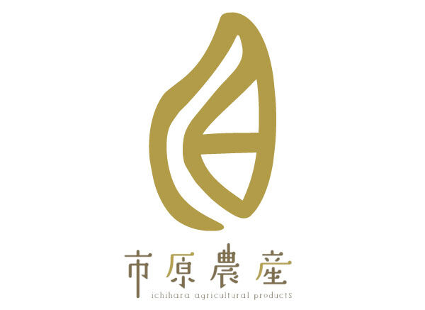 市原農産 online store