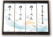 鮎そーめん絵巻むすぶ