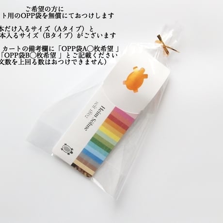 1本から送料無料 ハイムゾーネ エッグスプーン（Heim Söhne）