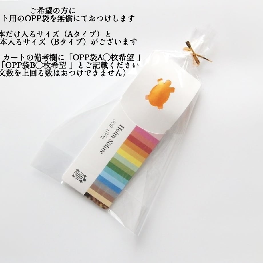 6a2ba7a916b7bc491fac9758