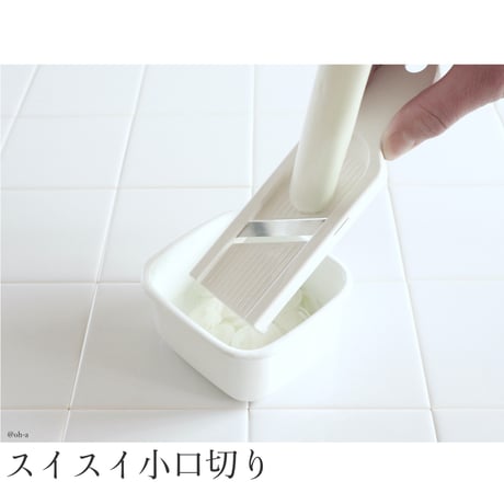 ミニスライサー