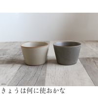 dishes cup S