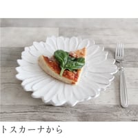 ヴィルジニア カーサ マルゲリータ プレート21cm