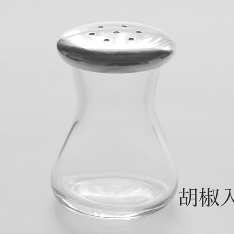 No13 塩・胡椒入れ