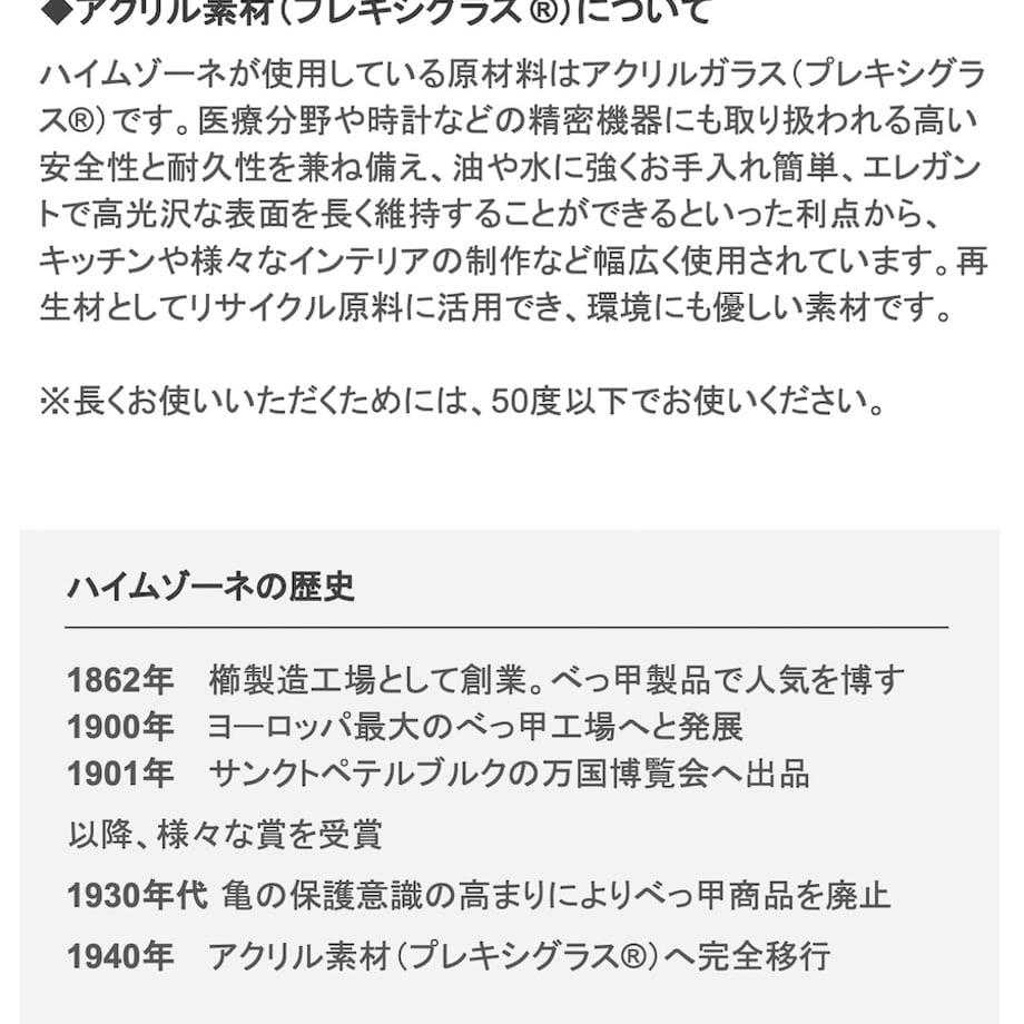6a2ba7a916b7bc491fac9758