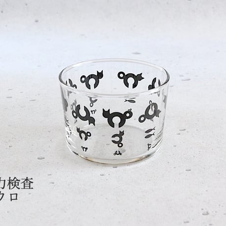 ネコのコップ