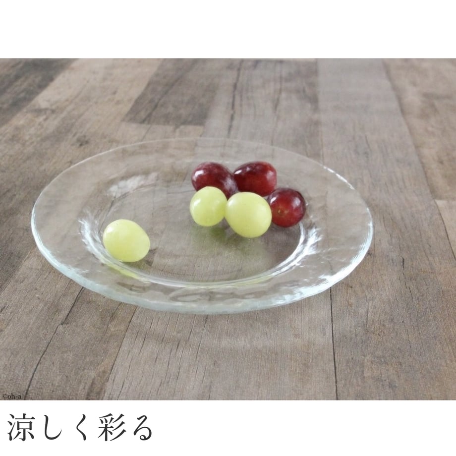 6a225826cc85d013882f79f2