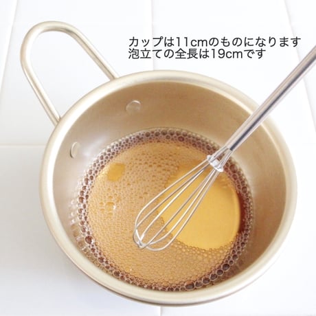 アルマイト 手付きマッコリカップ 13cm