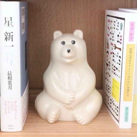 しろくま貯金箱(Polar Bear Money Box)
