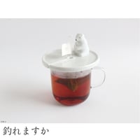 Tea Bag Holder “Shirokuma” 　ティーバッグホルダー・シロクマ