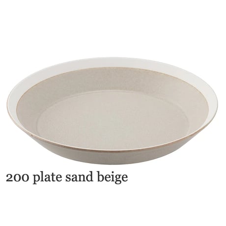 dishes 200 plate