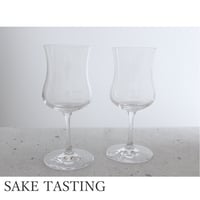 SAKE TASTING GLASS メモリ入