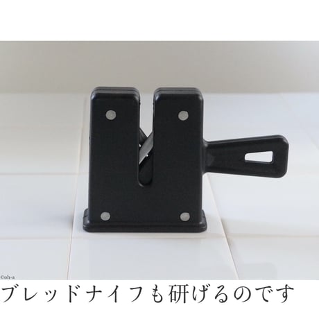 テイラーズアイ　ミニ　シャントリーシャープナー　ブラック