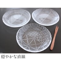 舫（もやい）深皿 14.5cm