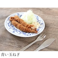 エルベ9吋(インチ） パスタプレート