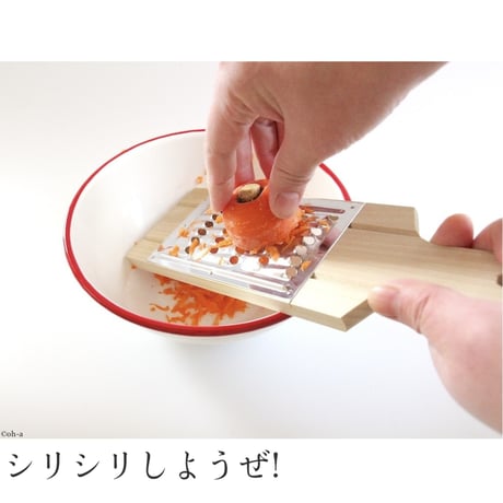 juju 野菜調理器 蜂の巣（しりしり器）