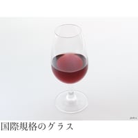 INAOグラス