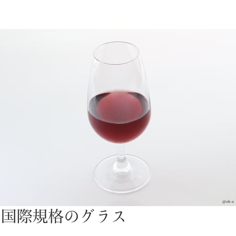 INAOグラス