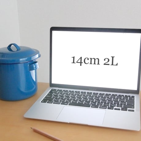 ホーロータンク 14cm