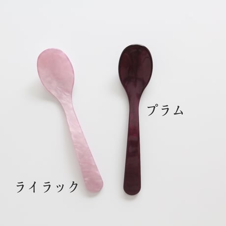 1本から送料無料 ハイムゾーネ エッグスプーン（Heim Söhne）