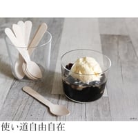 ソバ 7オンス