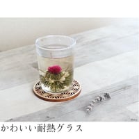 チャロ タン