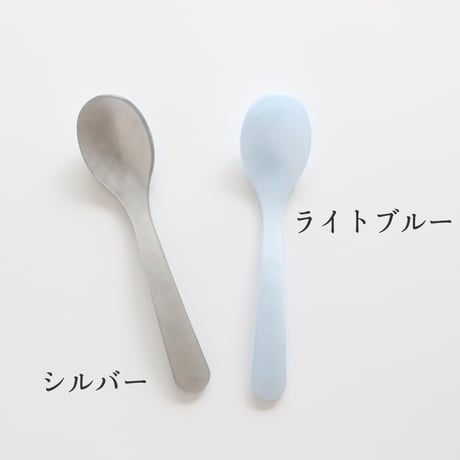 1本から送料無料 ハイムゾーネ エッグスプーン（Heim Söhne）