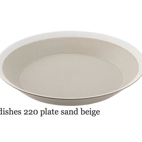 dishes 220 plate
