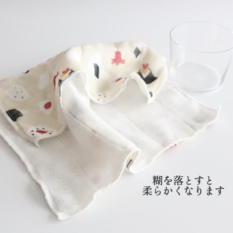 和布華 かやのふきん