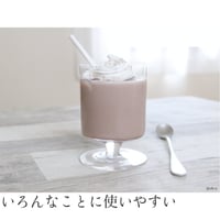 ろーたす 10オンスゴブレット