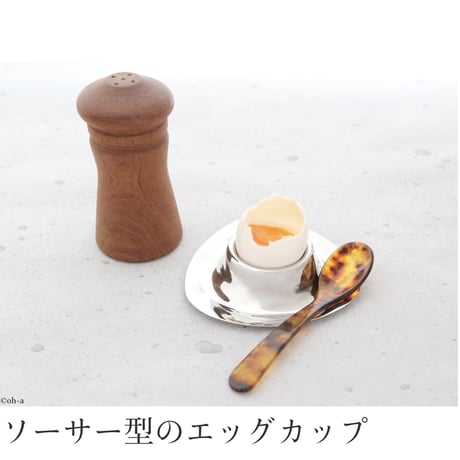 CATEGORY ハイムゾーネ エッグスプーン | 食器と台所道具tompolo.地蔵坂店