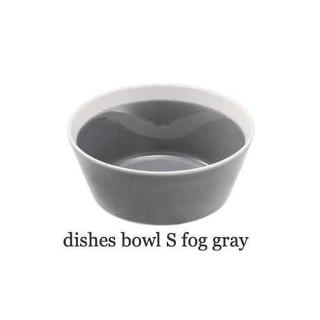 dishes bowl S