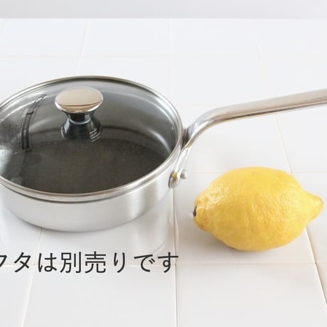 ハムエッグパン 15cm 中深型(シルク加工）中尾アルミ
