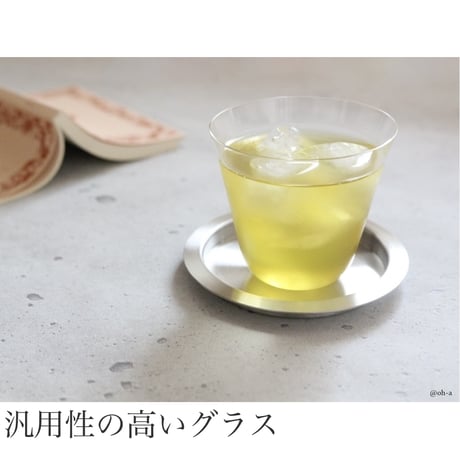 ベッロ アローラ XM