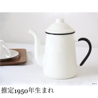 キリンコーヒーポット 11センチ ホワイト１L