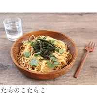 日用雑貨 チーク ボウルプレート