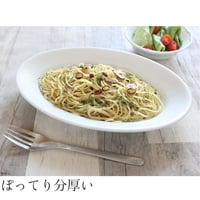 サタルニア チボリ オーバルプレート 28