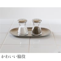No13 塩・胡椒入れ