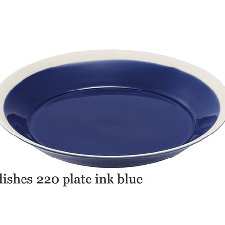 dishes 220 plate