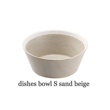 dishes bowl S