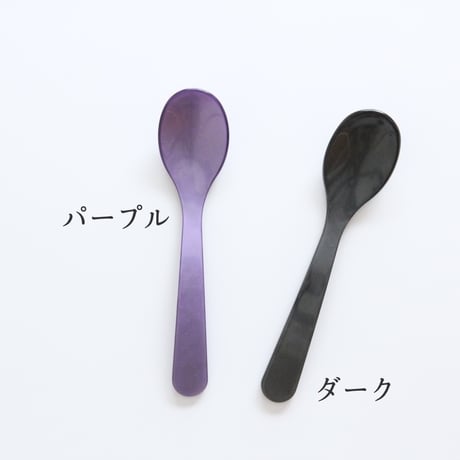 1本から送料無料 ハイムゾーネ エッグスプーン（Heim Söhne）