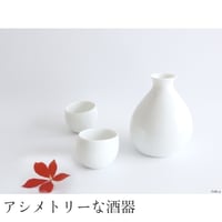 遊器 酒器セット （S）