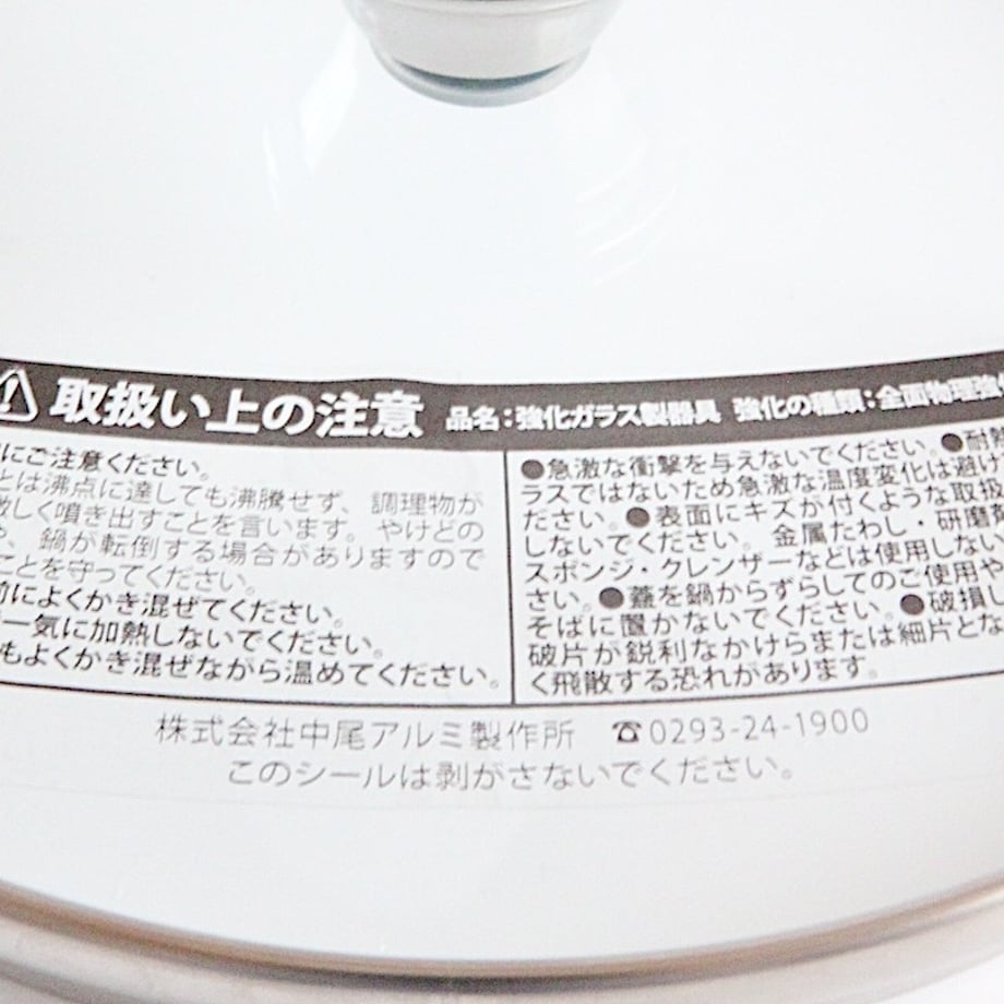 6a2a5a60cb384914388ecf68